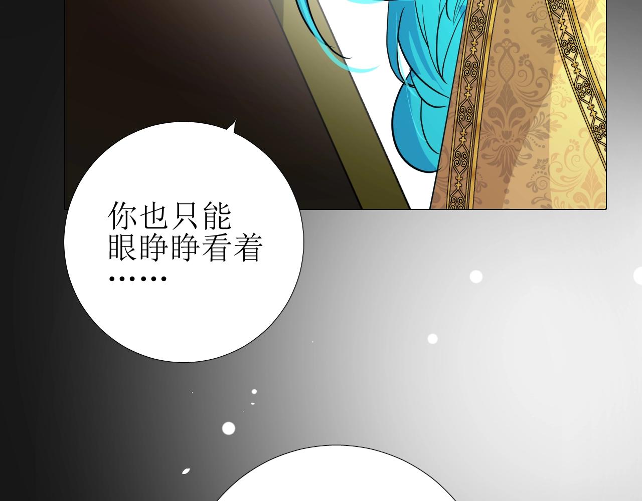 第30话 献身22