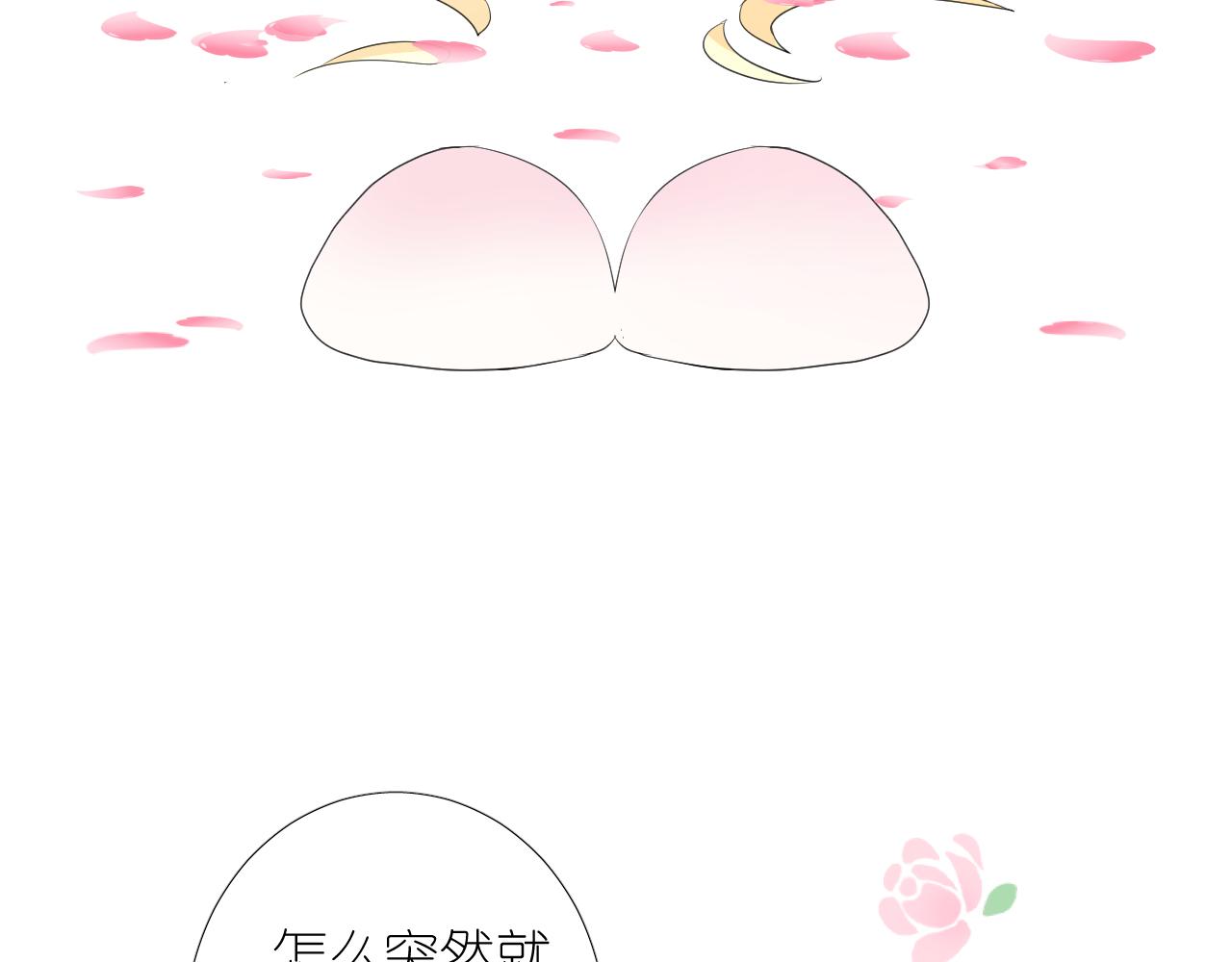 第二季 5.保佑我50