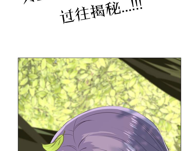 第5话 多疑的人138