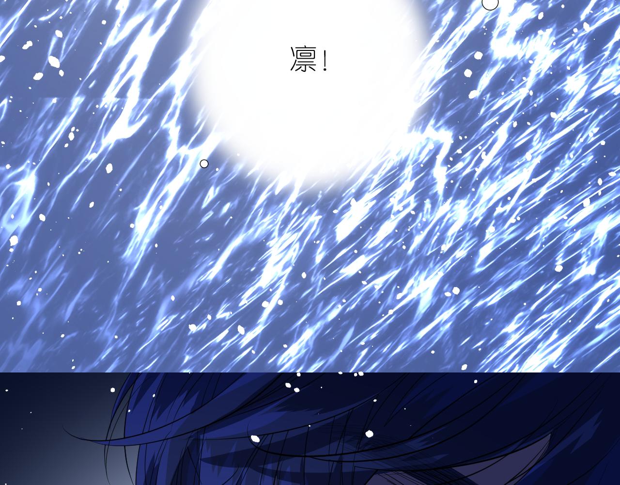 第二季 39. 两个她？21