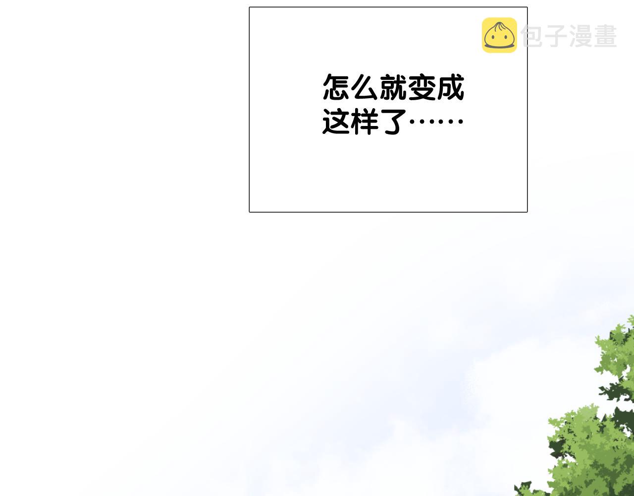 第二季28叛乱40