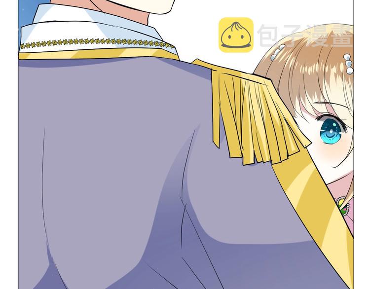 第4话 真正的目的153