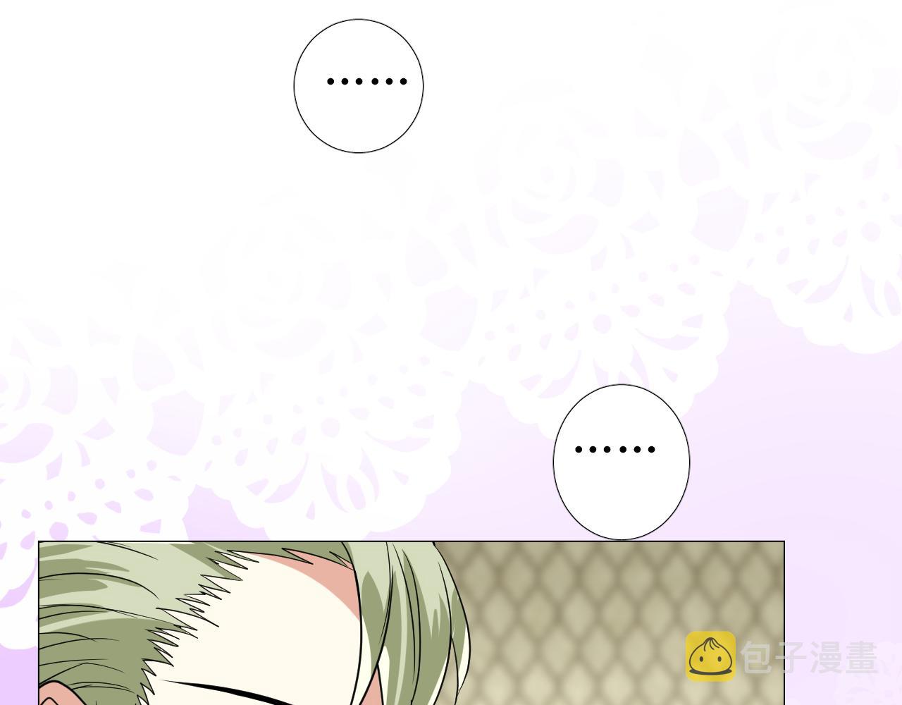 第57话 瓷娃娃14