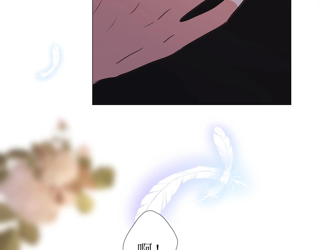 第45话 最后一口神酒103