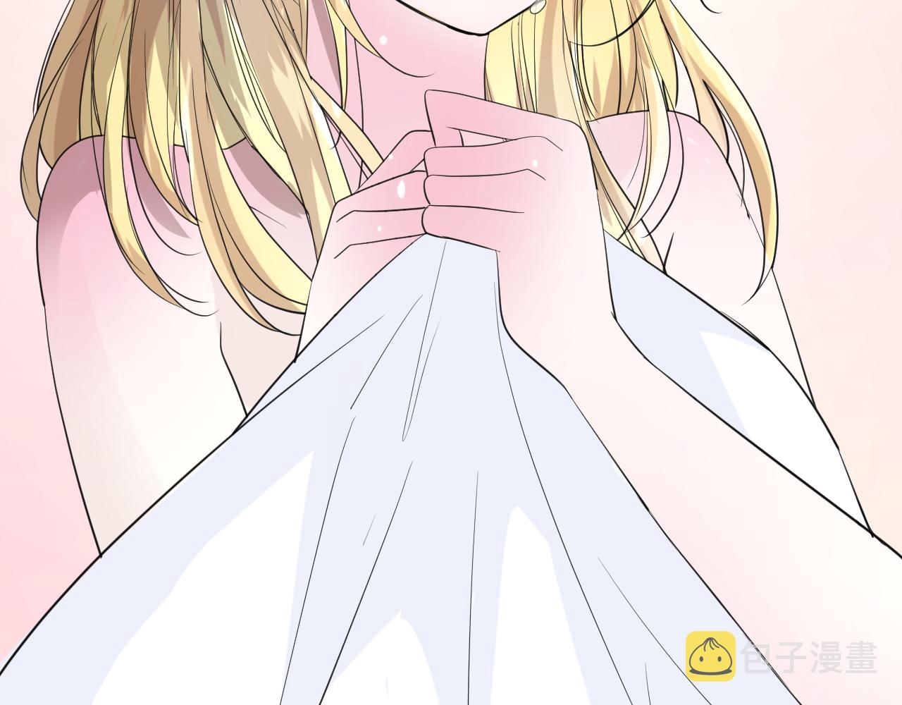 第二季 4.求婚？61