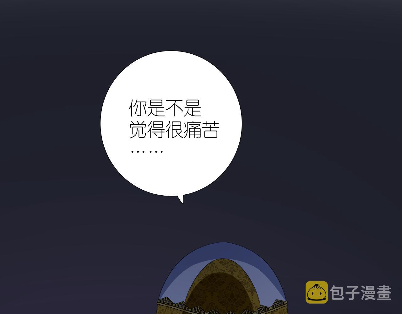 第二季 38.可以都要15