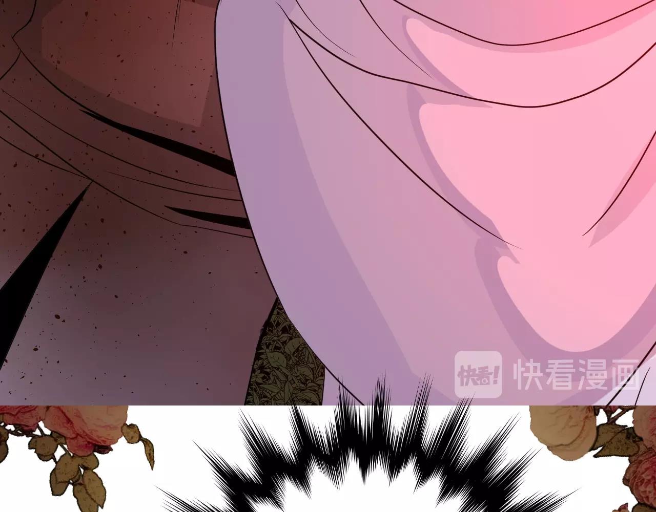 第33话 被扰乱的心24
