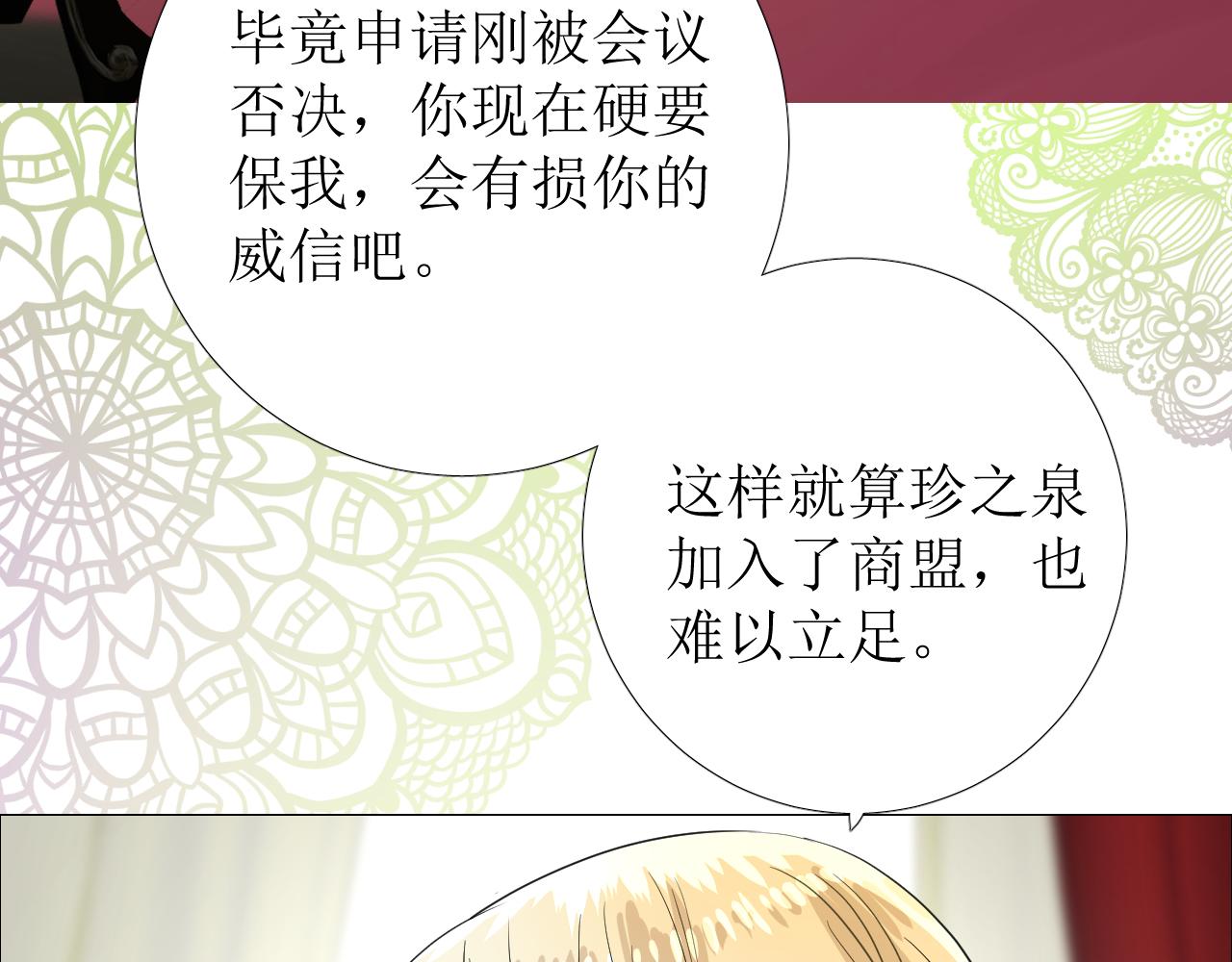 第69话 这些小事15