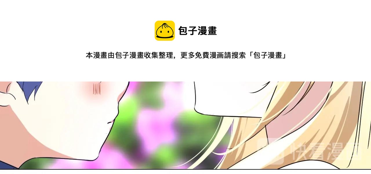 第49话 坦白27