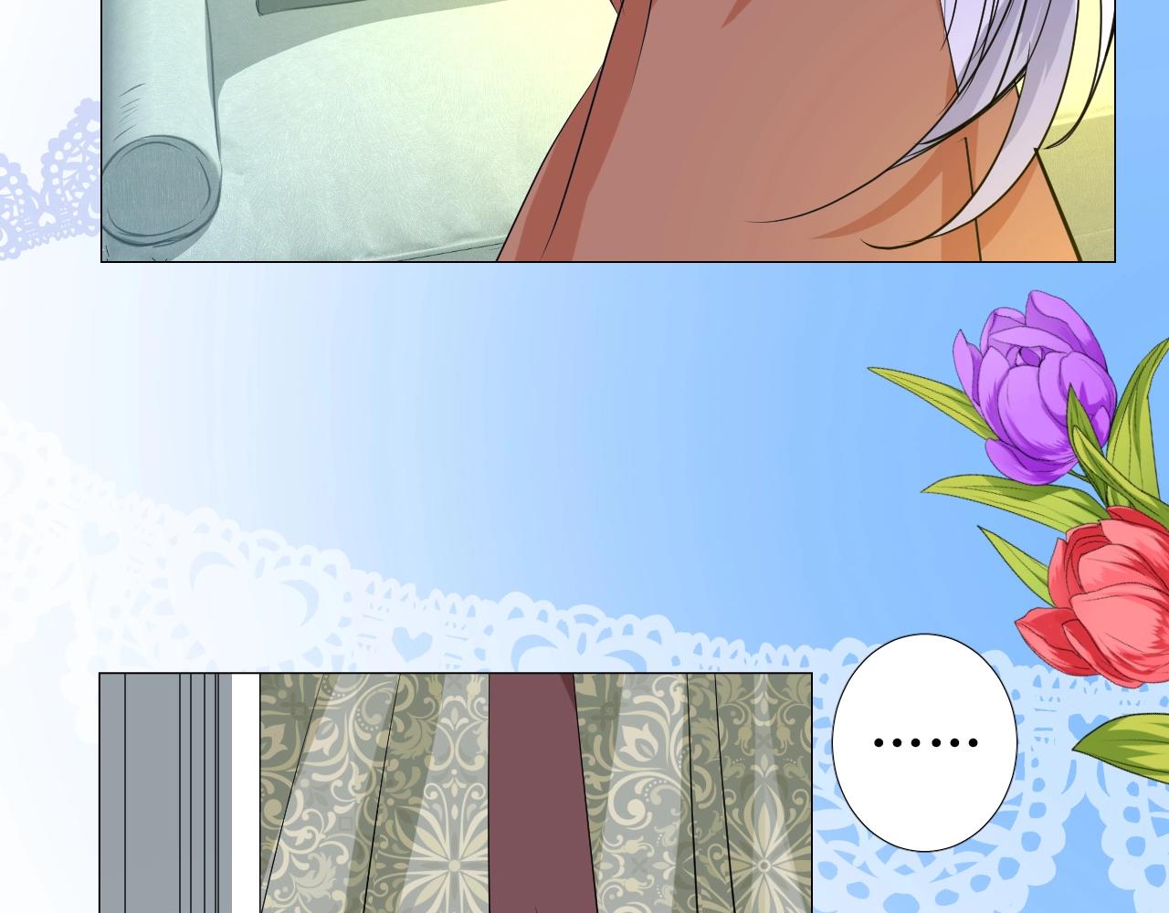 第35话 可疑的女教师68