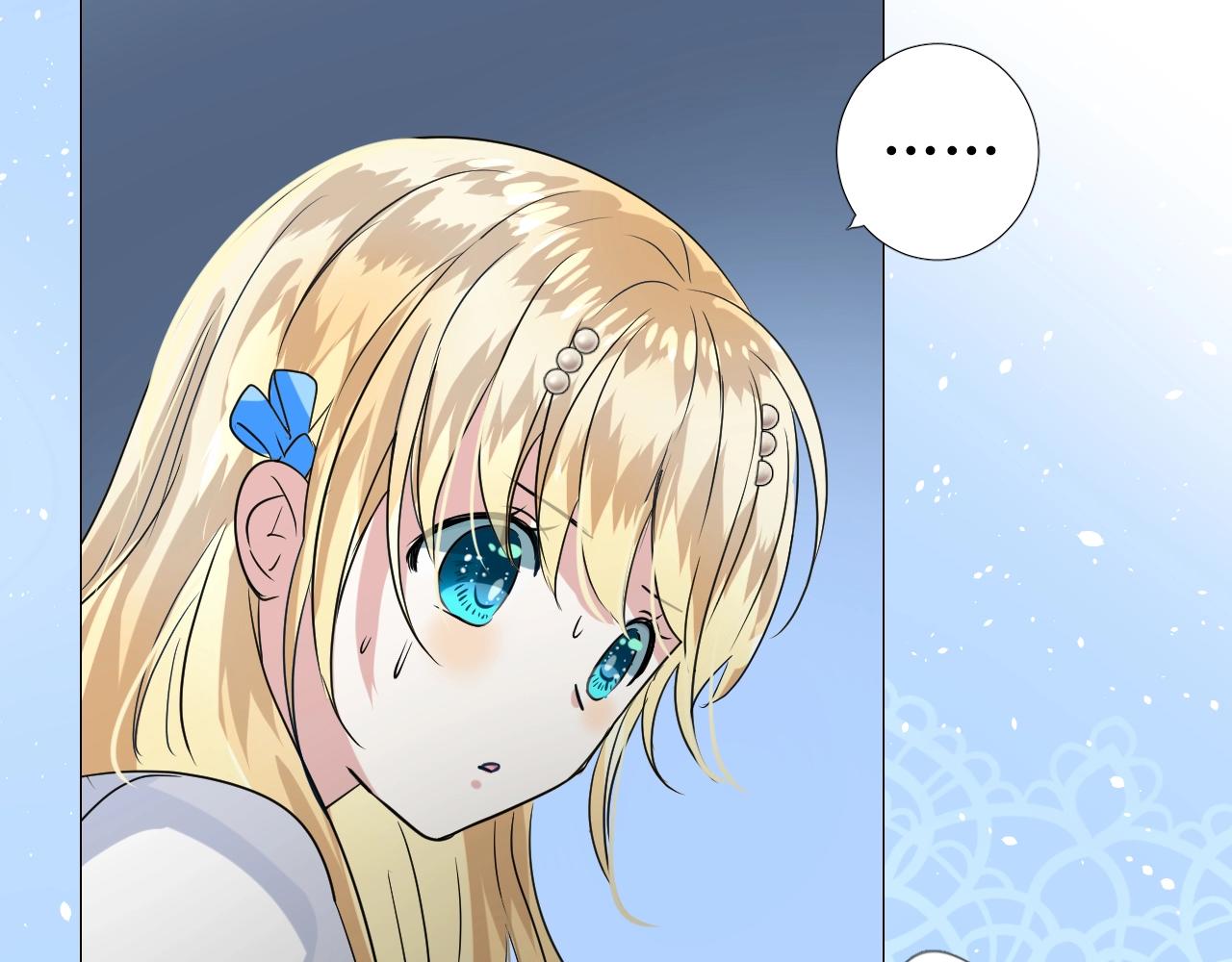第50话 重返流金城48