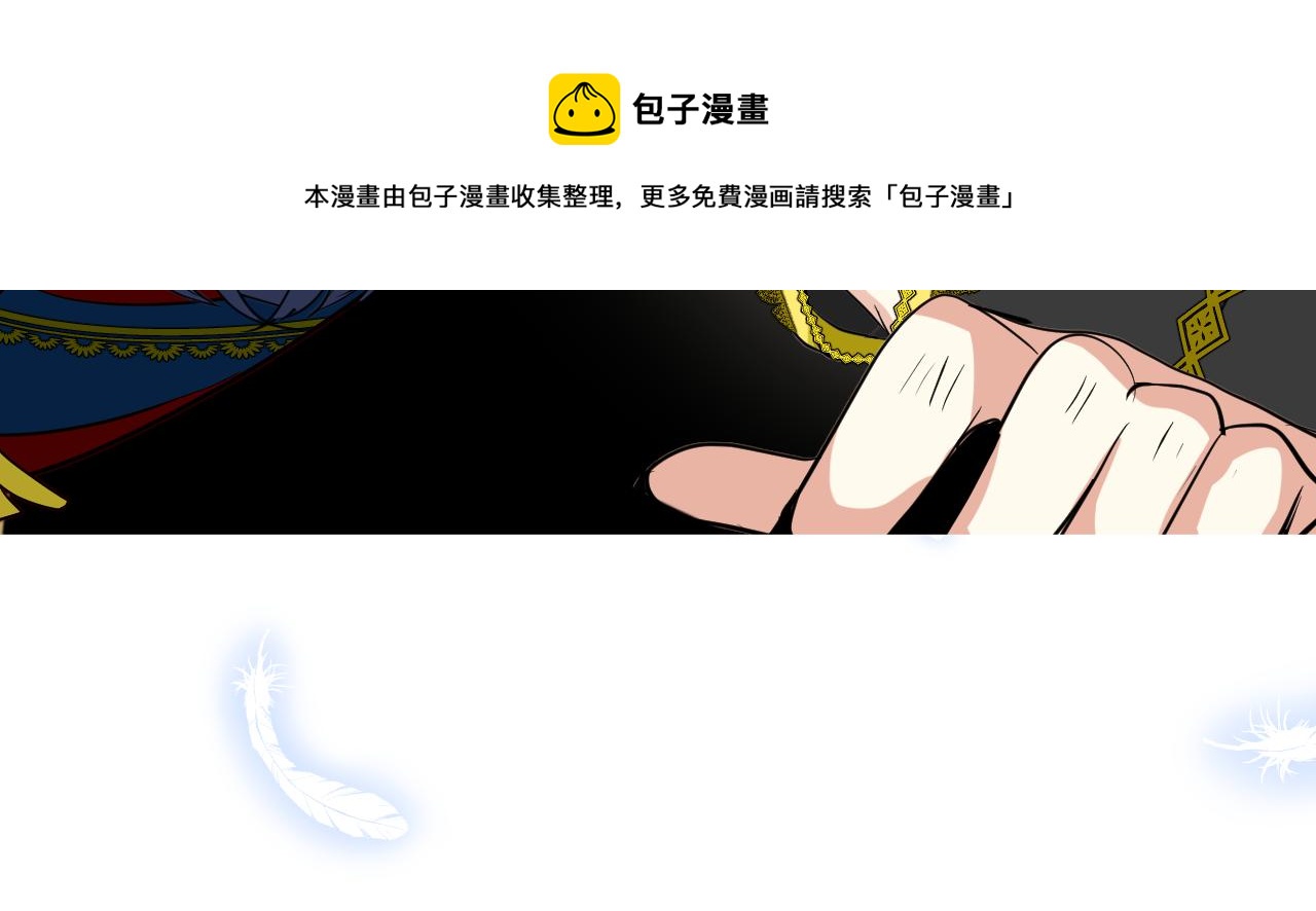 第63话 有点复杂76