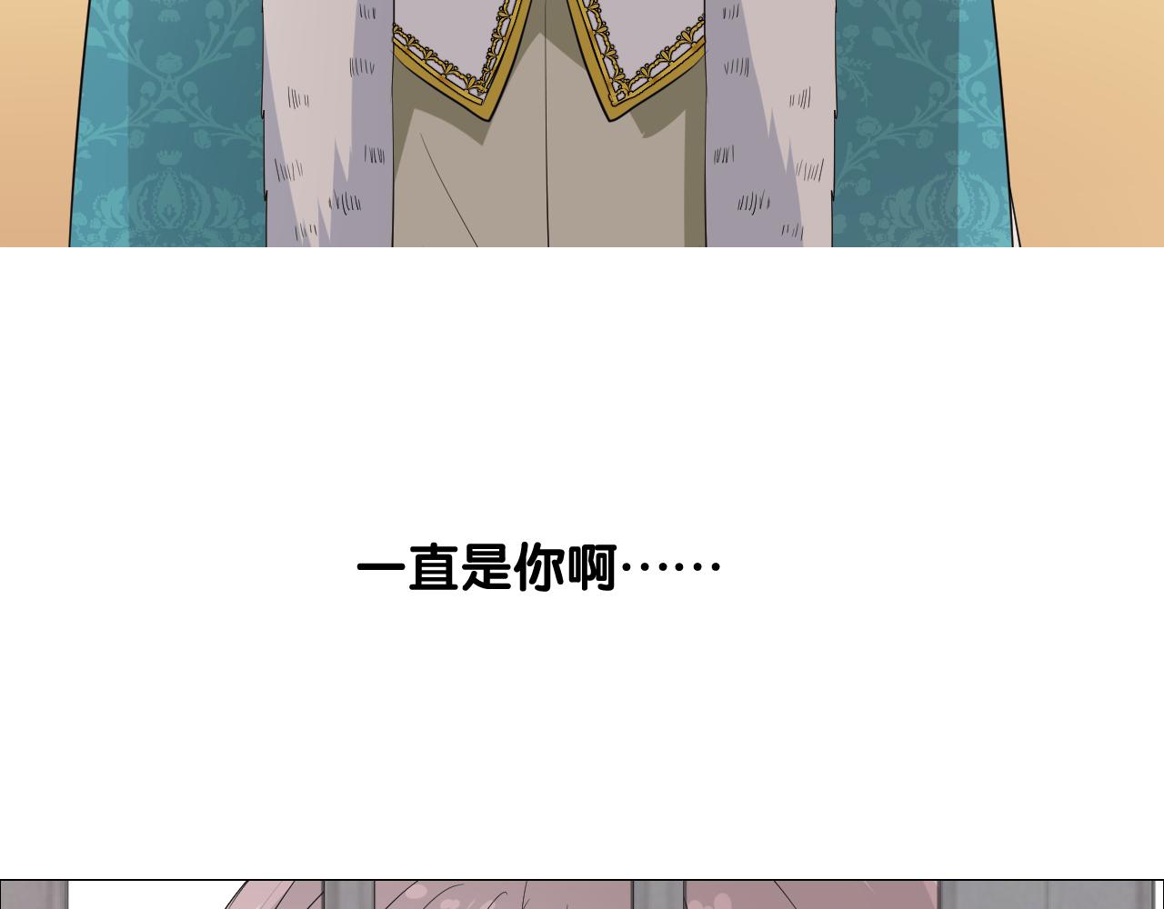 第二季32.许愿树的精灵101
