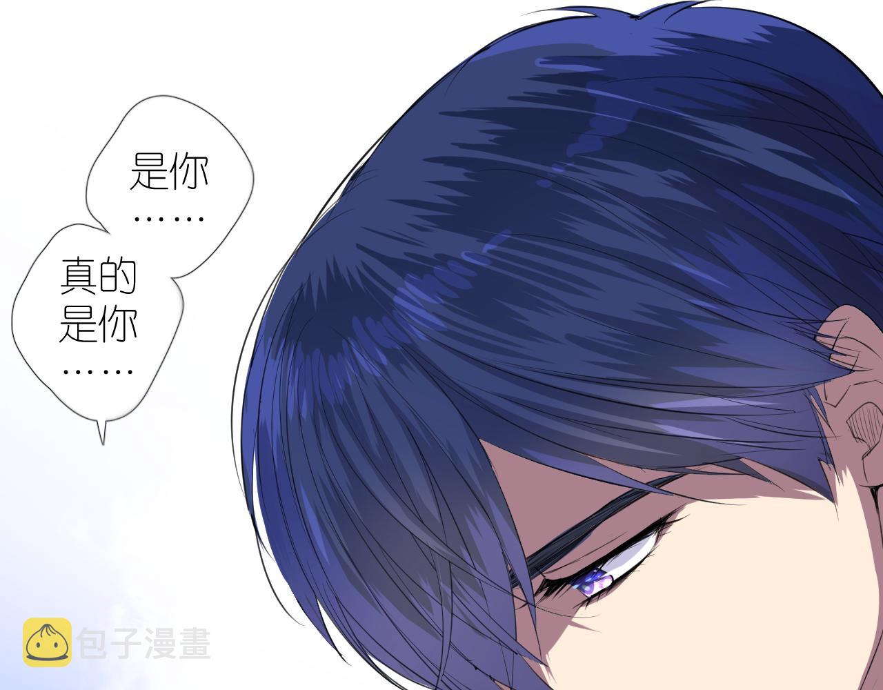 第二季 47.决斗27