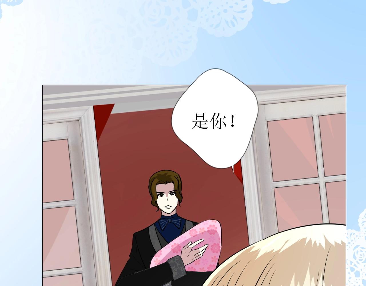 第45话 最后一口神酒29