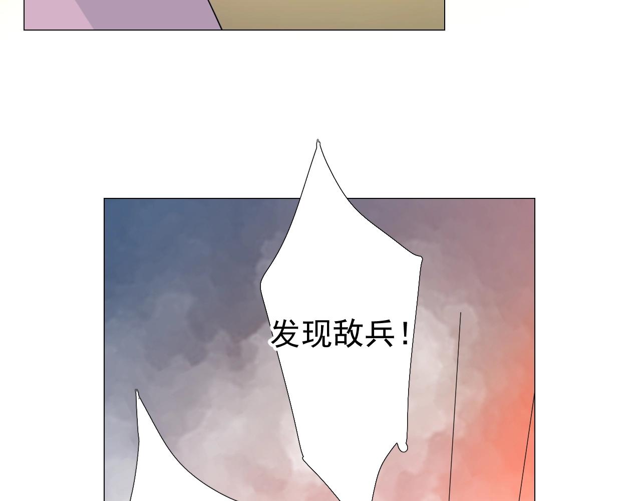 第31话 突如其来的一吻57