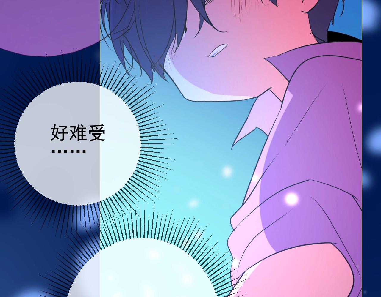 第15话 奇迹降临72