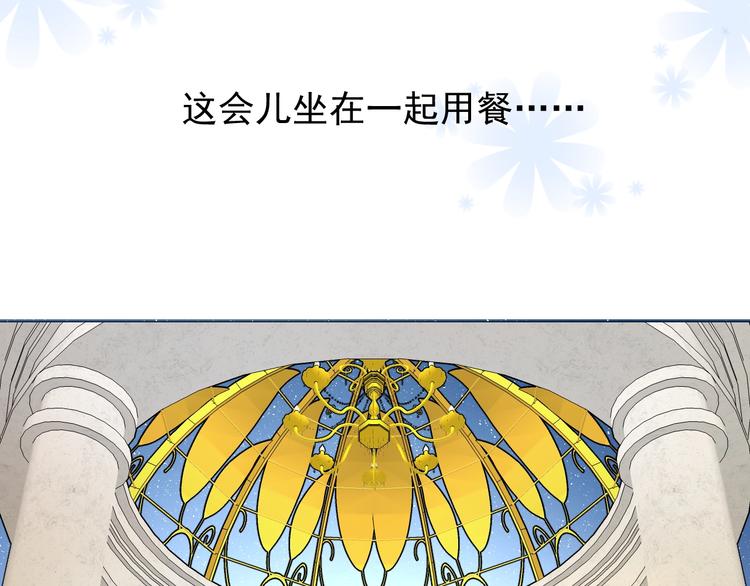 第4话 真正的目的27
