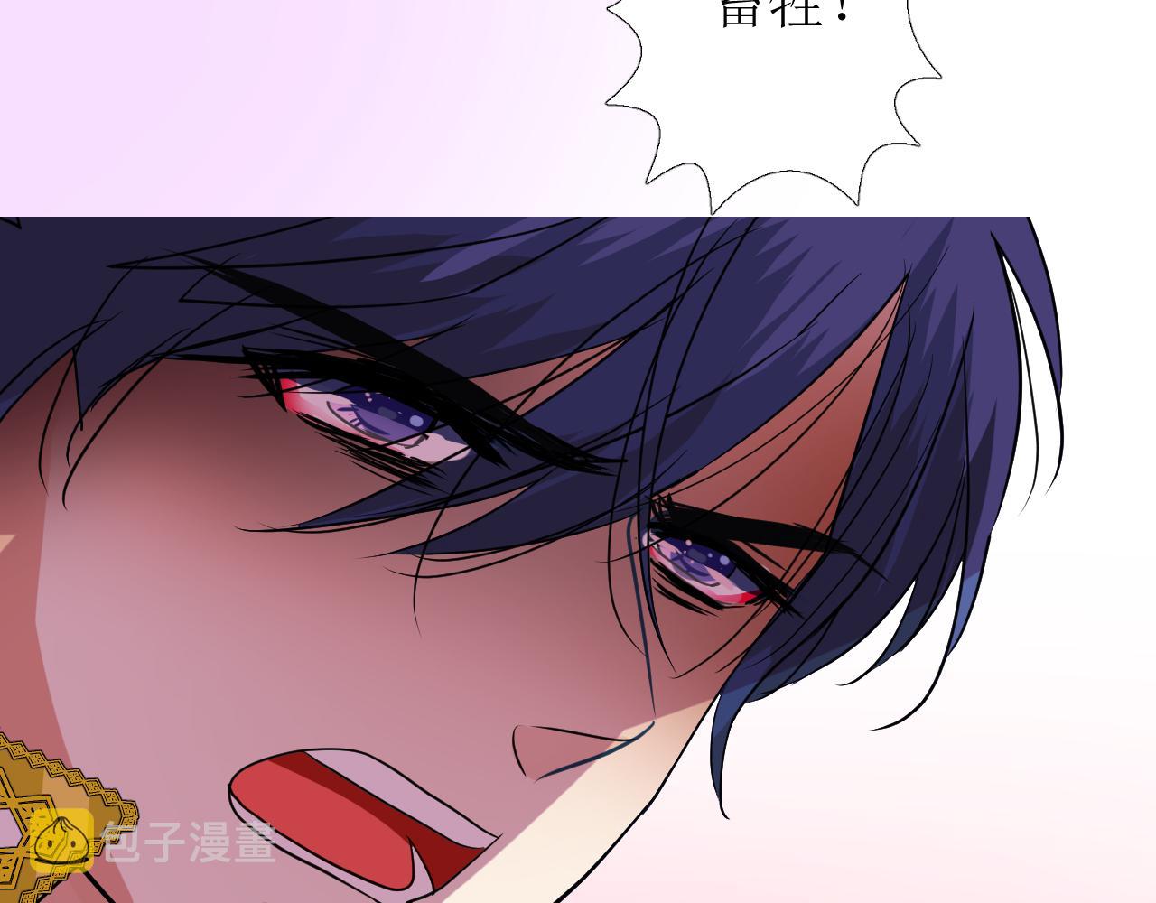 第59话 动摇47
