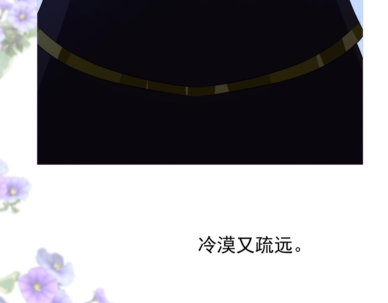 第78话 完结篇 邀请48