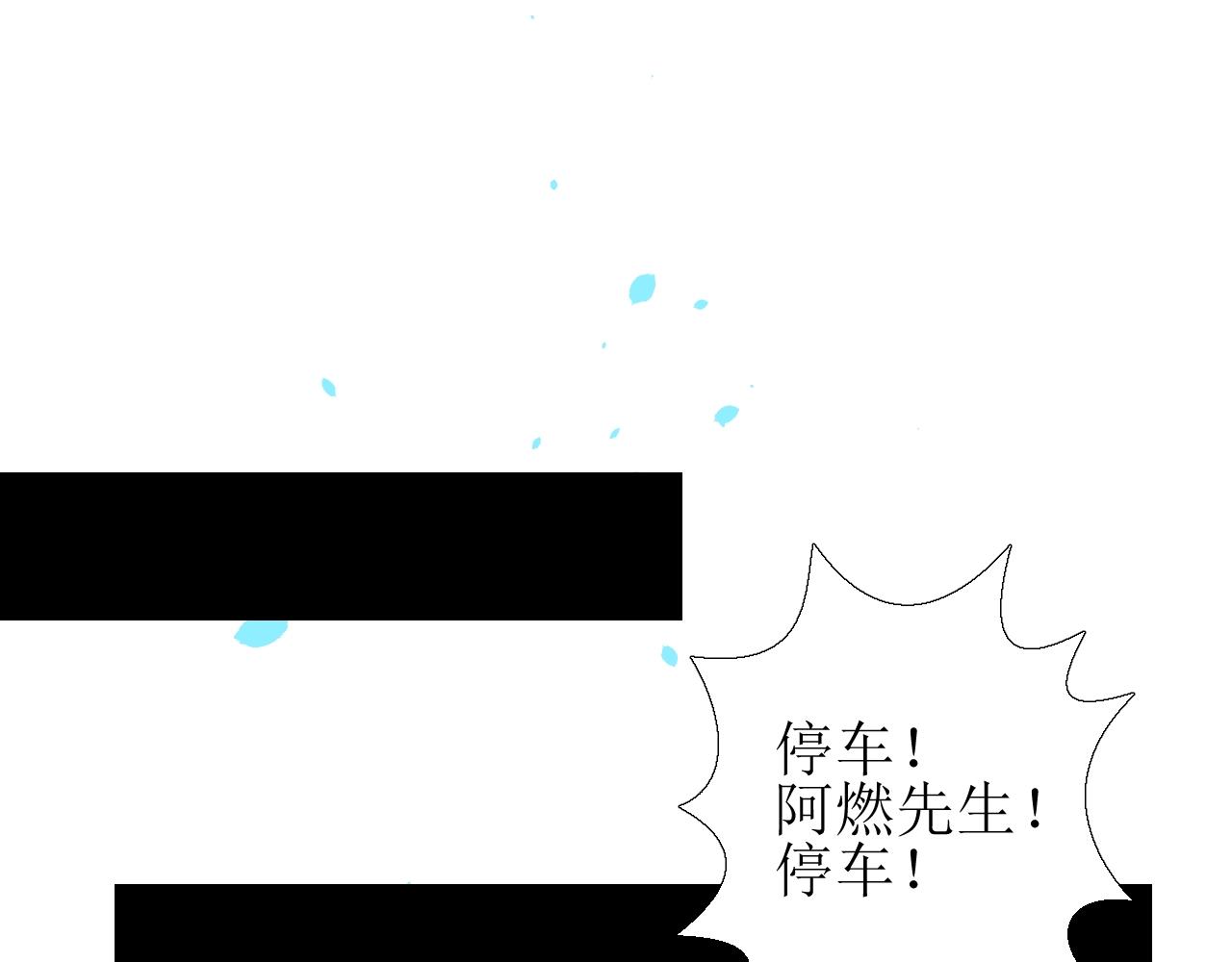 第28话 局势反转63