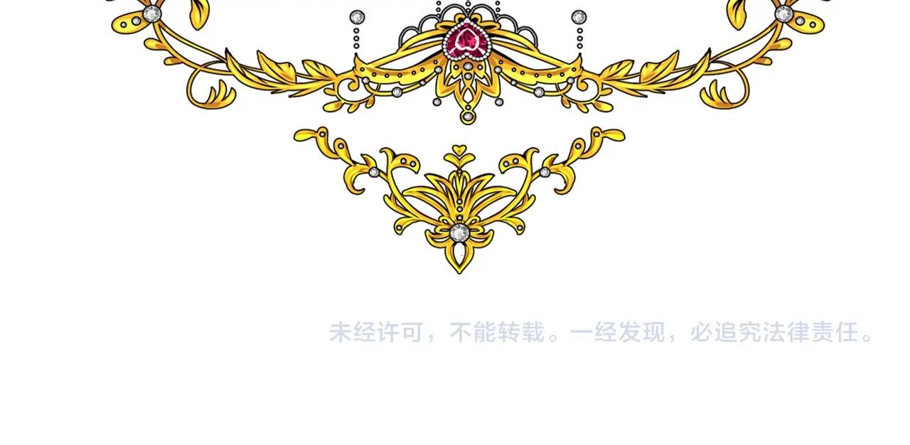 第37话 卖力表演110
