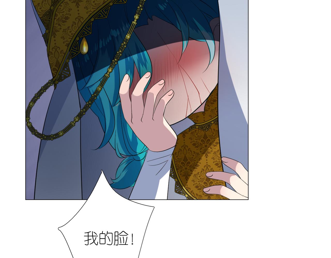 第二季 完结篇 如你所愿18