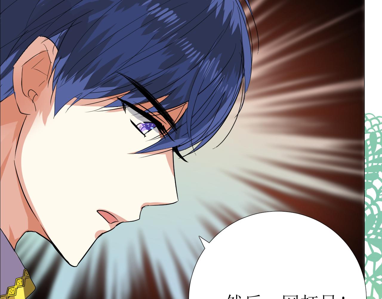 第69话 这些小事25
