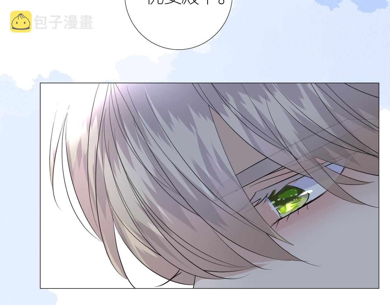 第二季 26 那只天鹅20