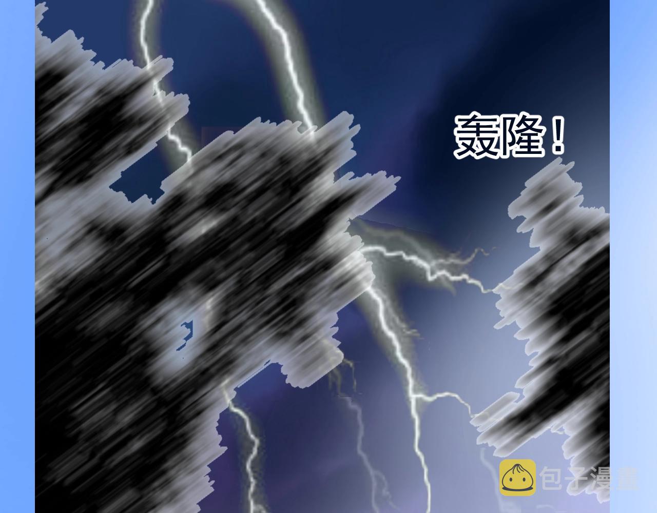 第10话 小凛88