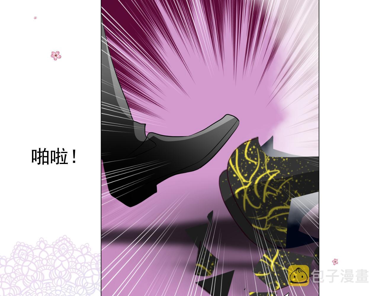 第67话 醉意47