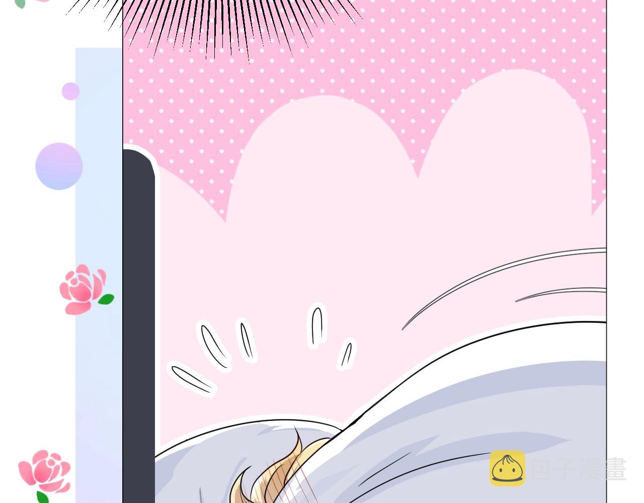 第33话 被扰乱的心95