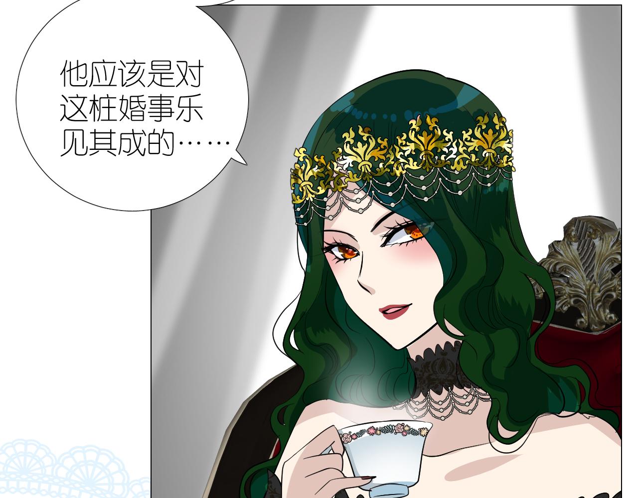 第二季27苏醒71