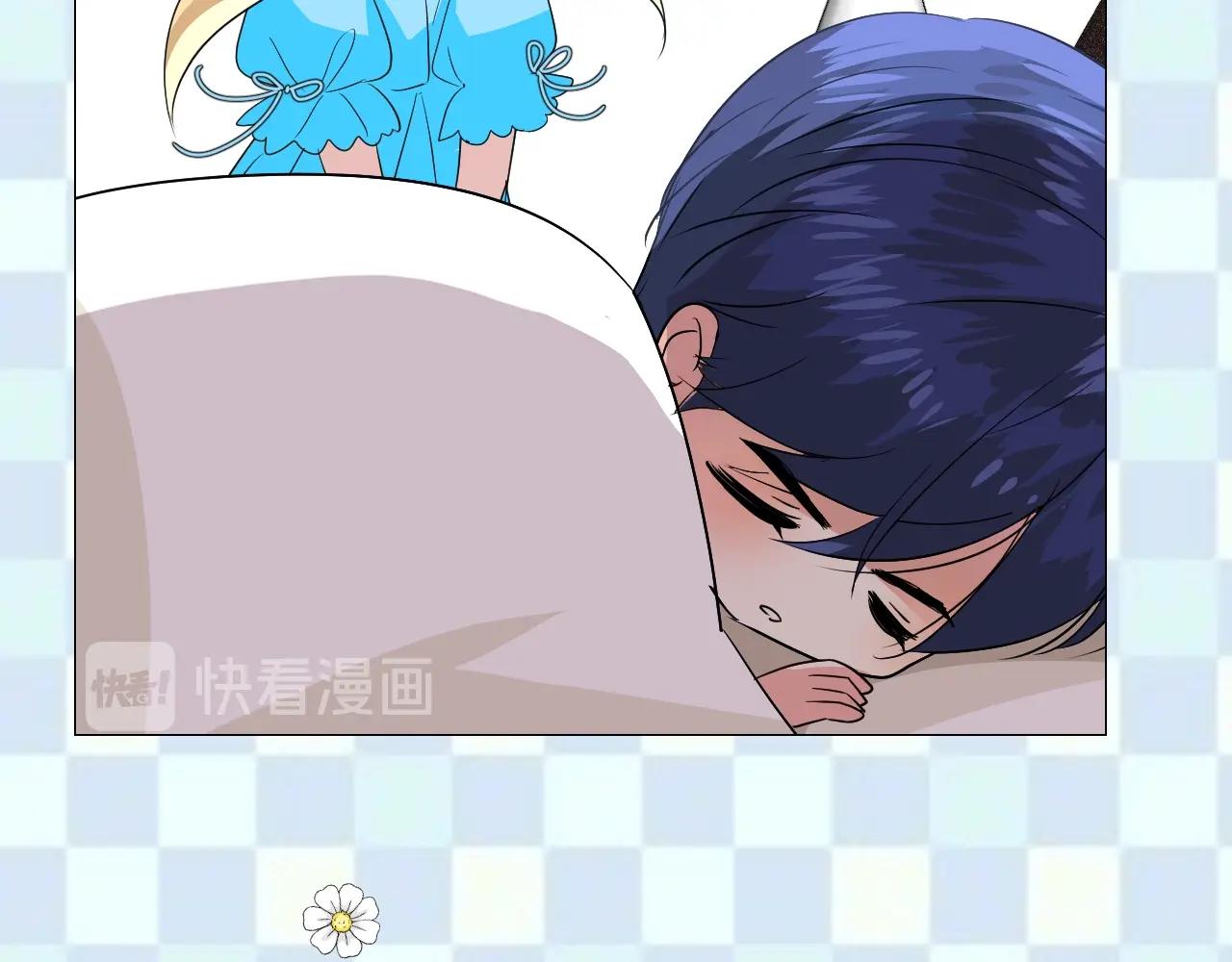 第53话 一点也不可爱39