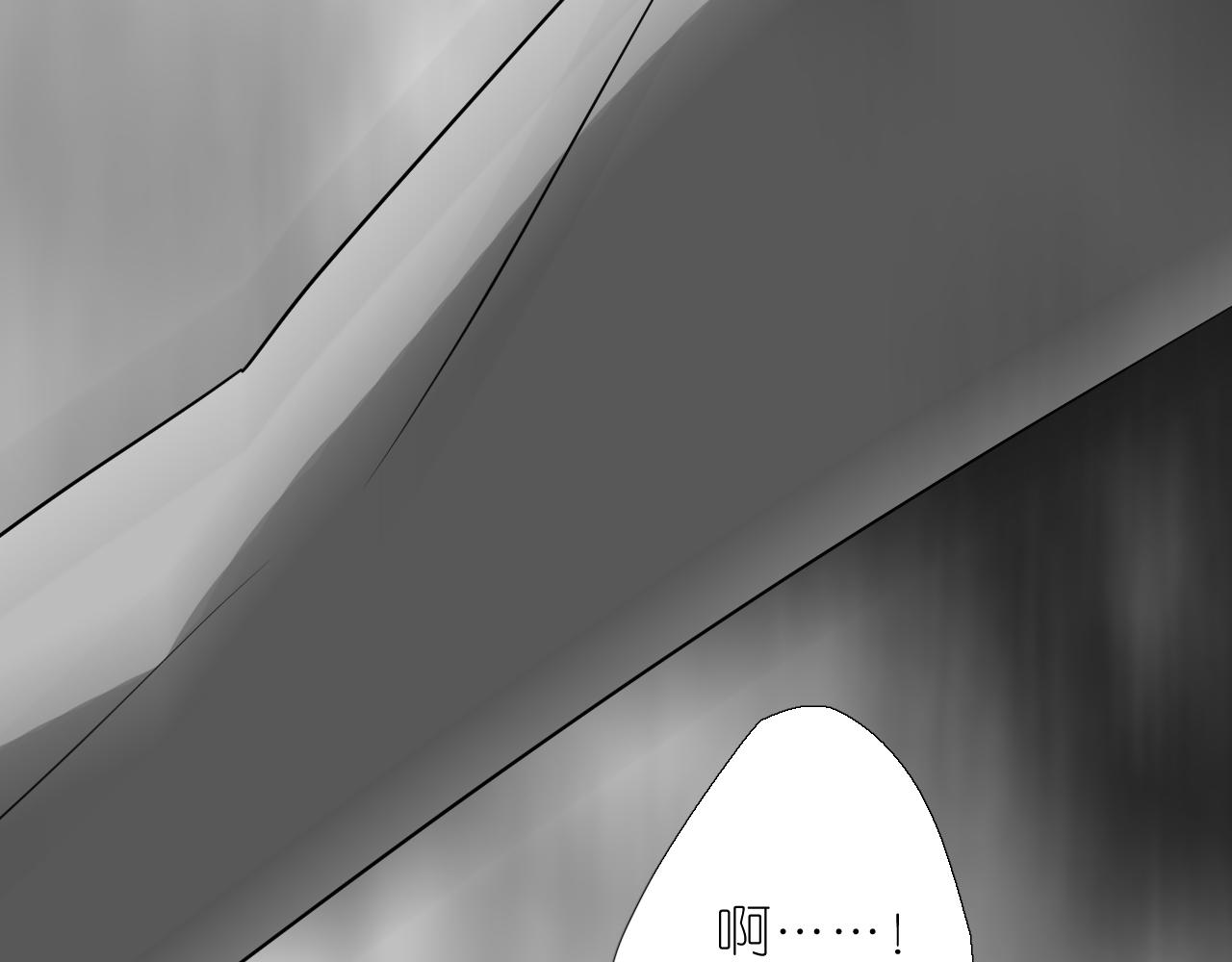 第二季 43.你会飞吗73