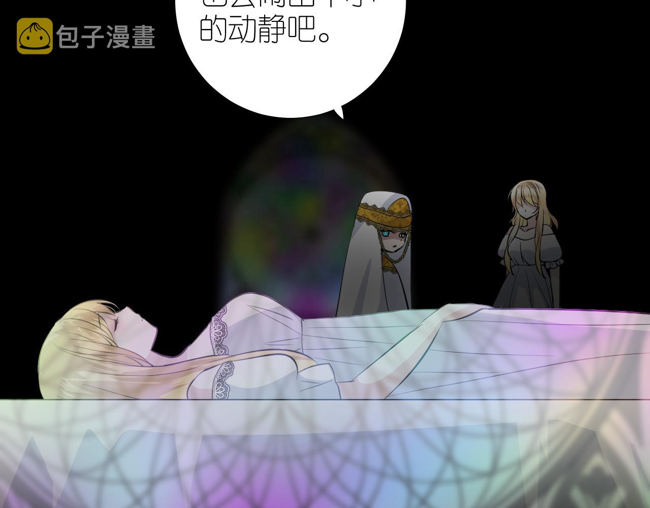 第二季 40. 找到她63