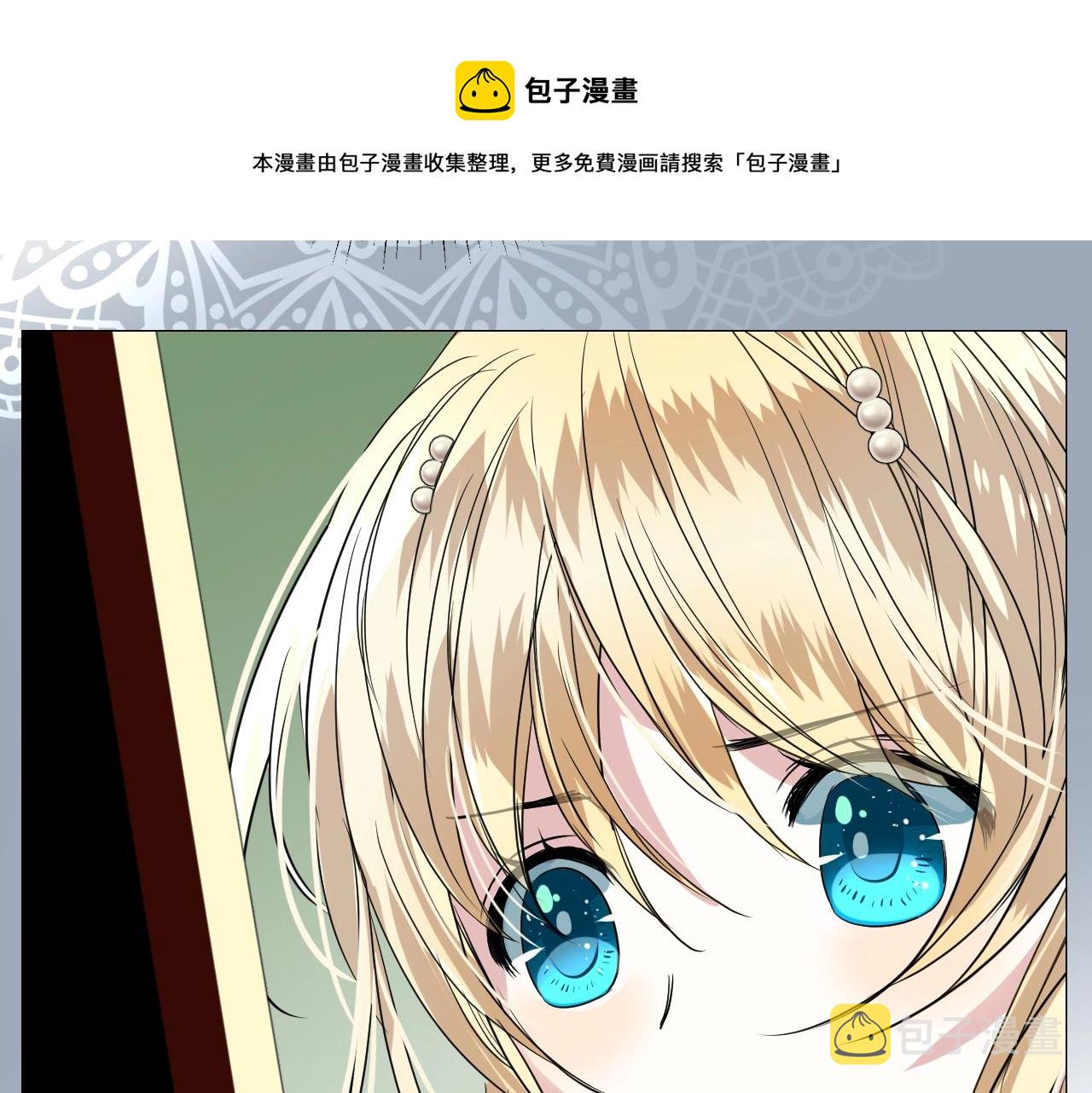 第28话 局势反转43
