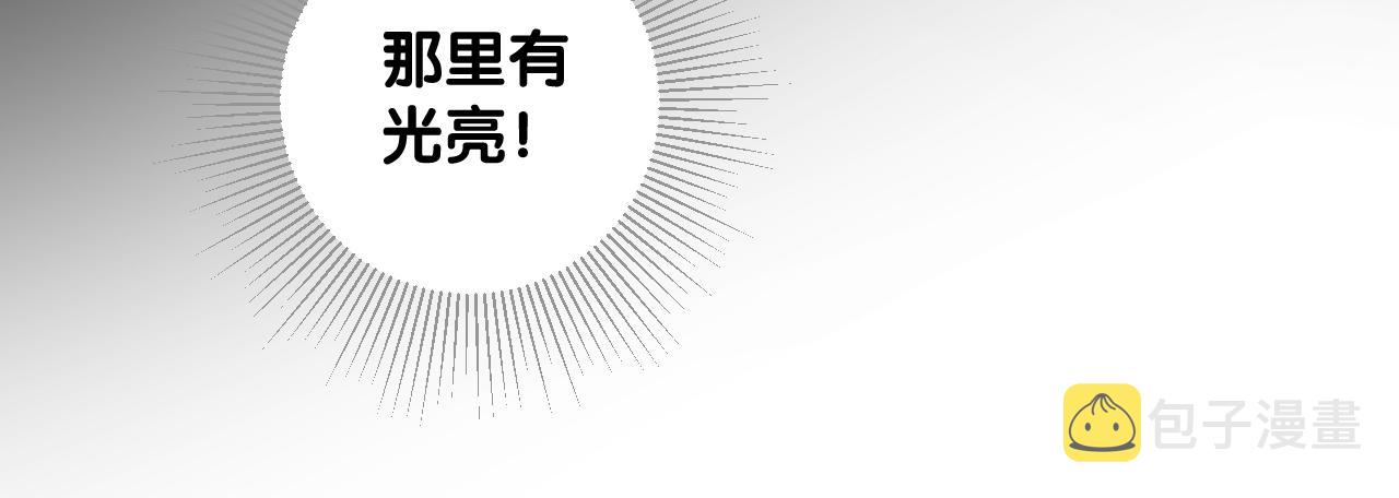 第二季  42.替代42