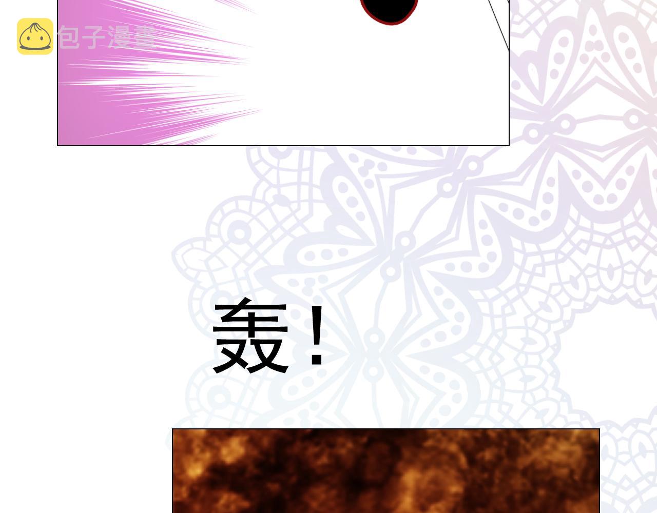第63话 有点复杂25