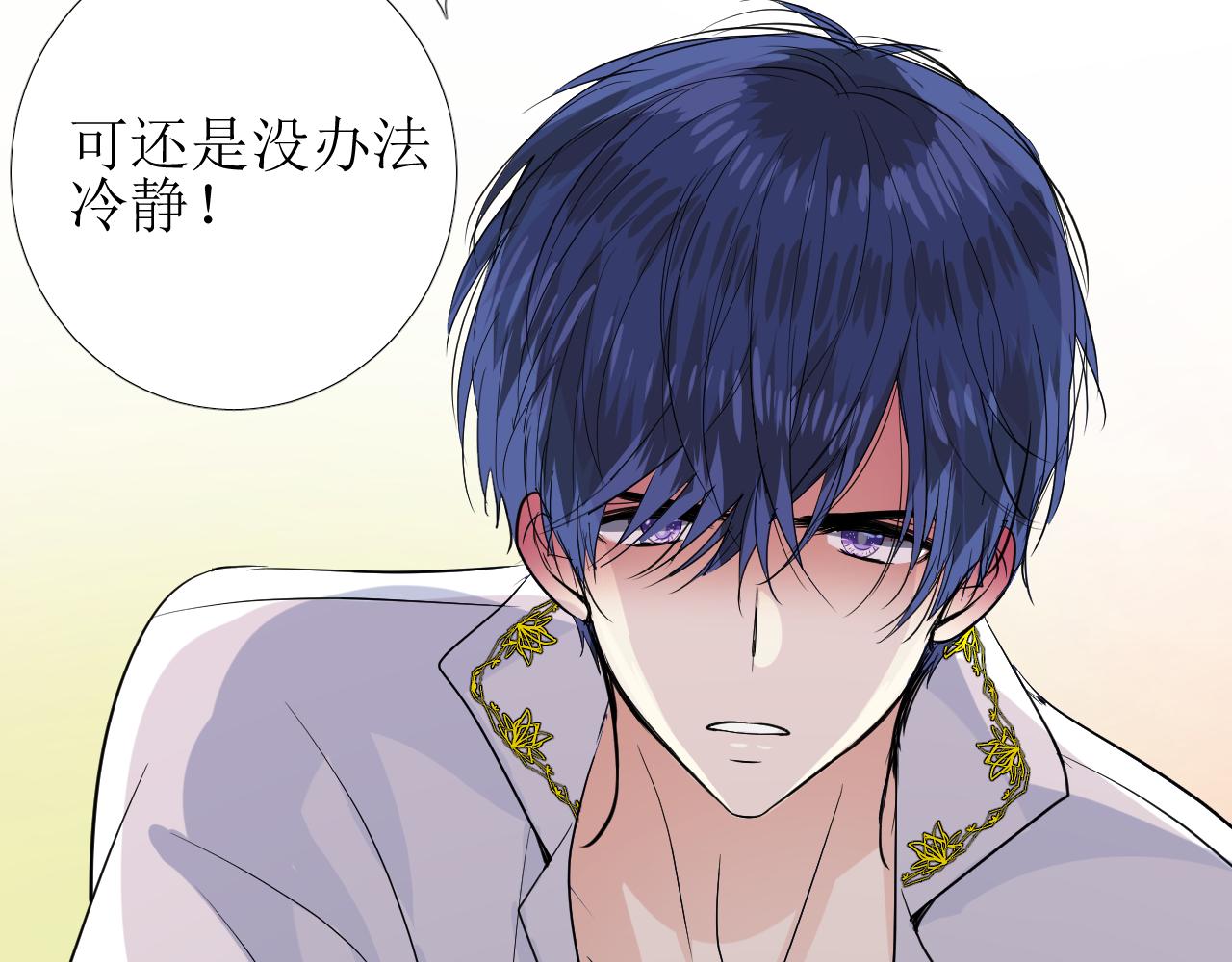 第65话 悲伤的告白25