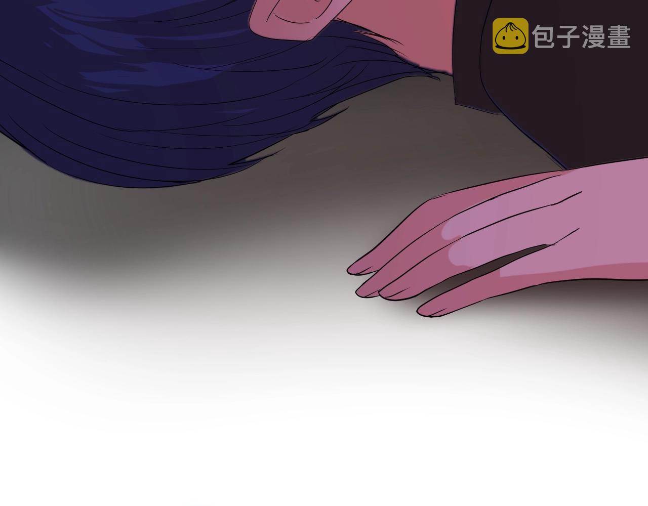 第45话 最后一口神酒90
