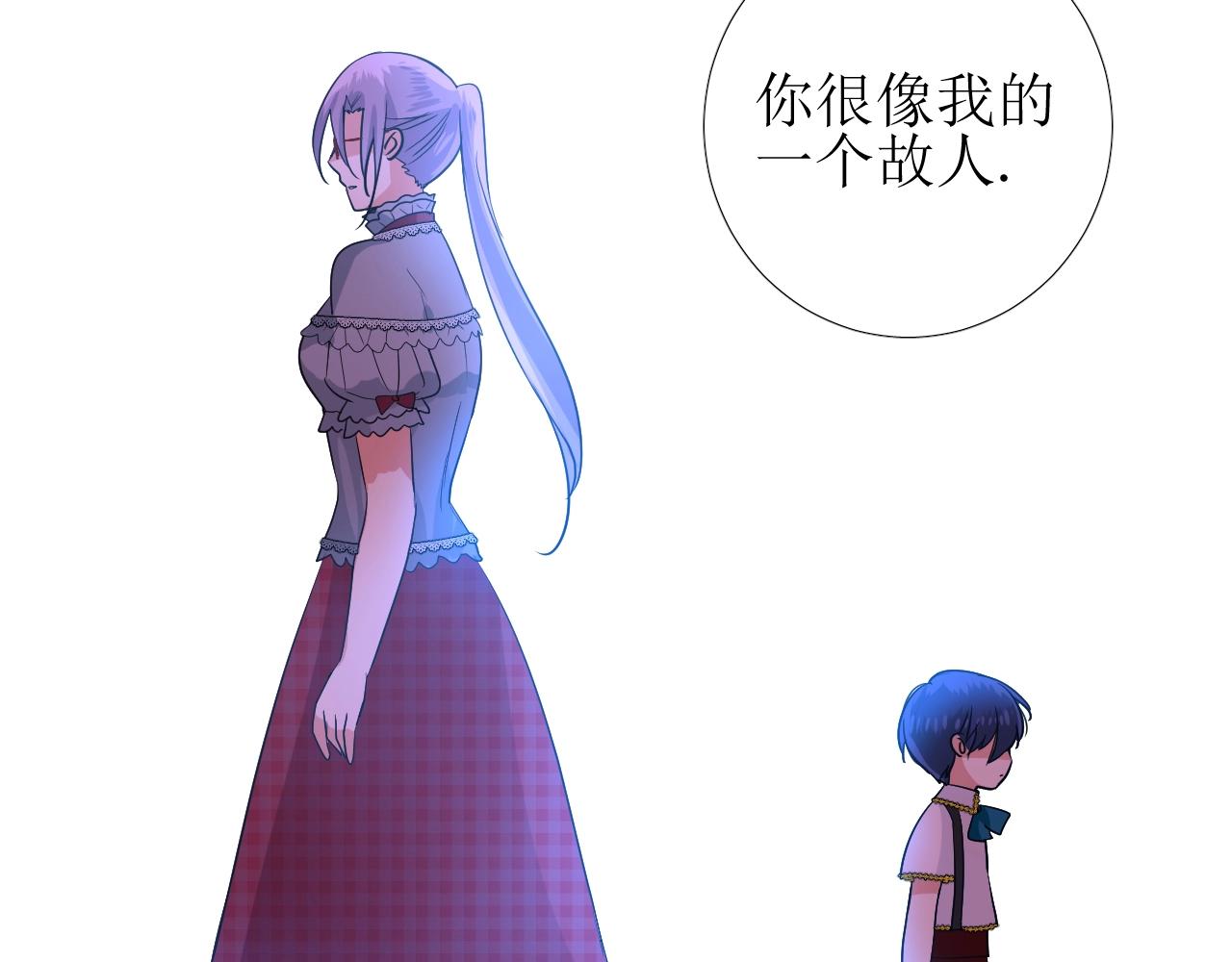 第36话 酸涩66