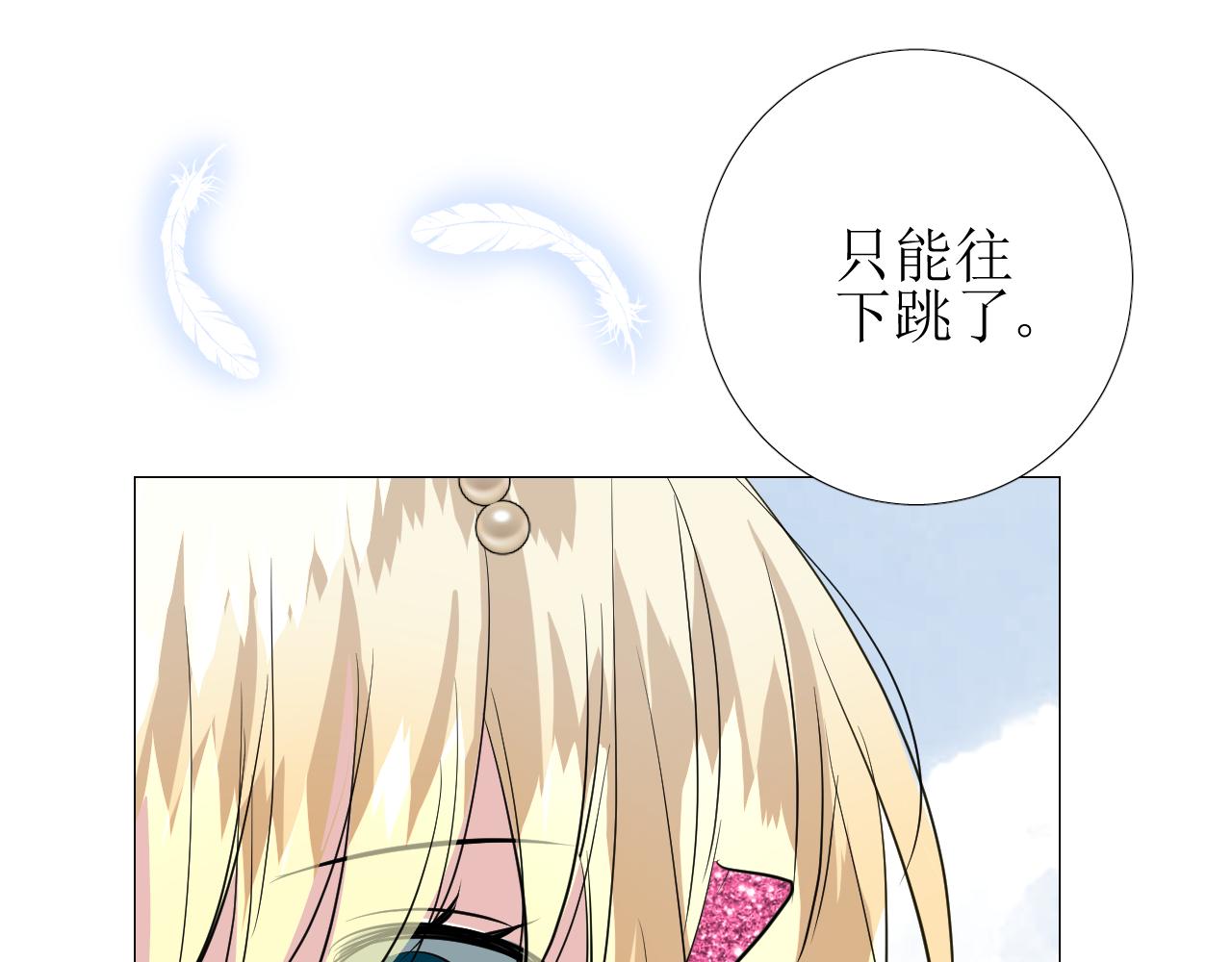 第63话 有点复杂121
