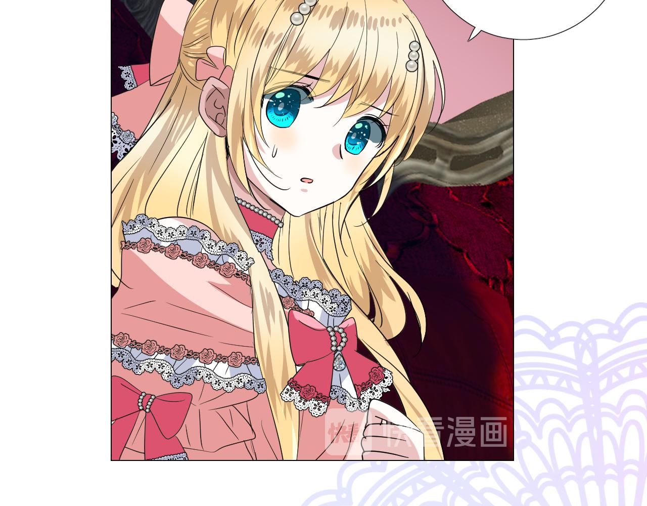 第77话 彻底解除79
