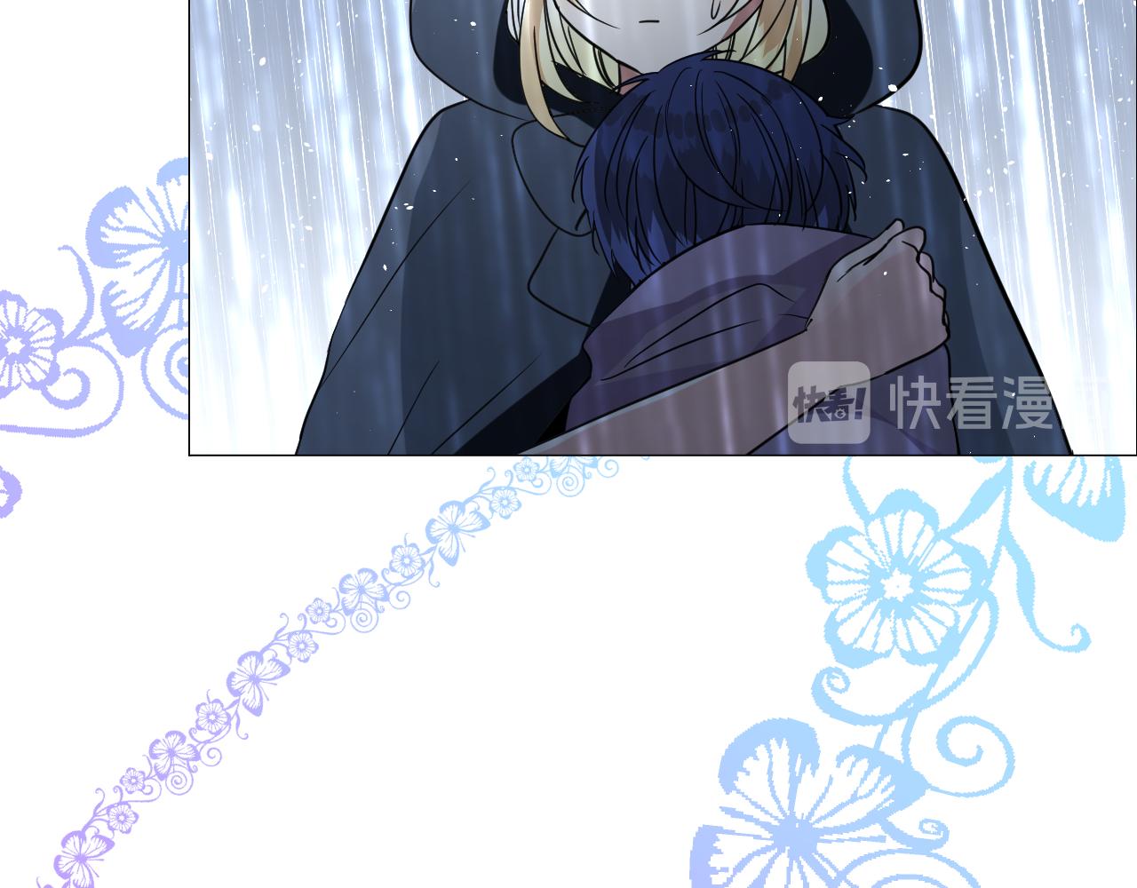 第71话 公主的秘密66