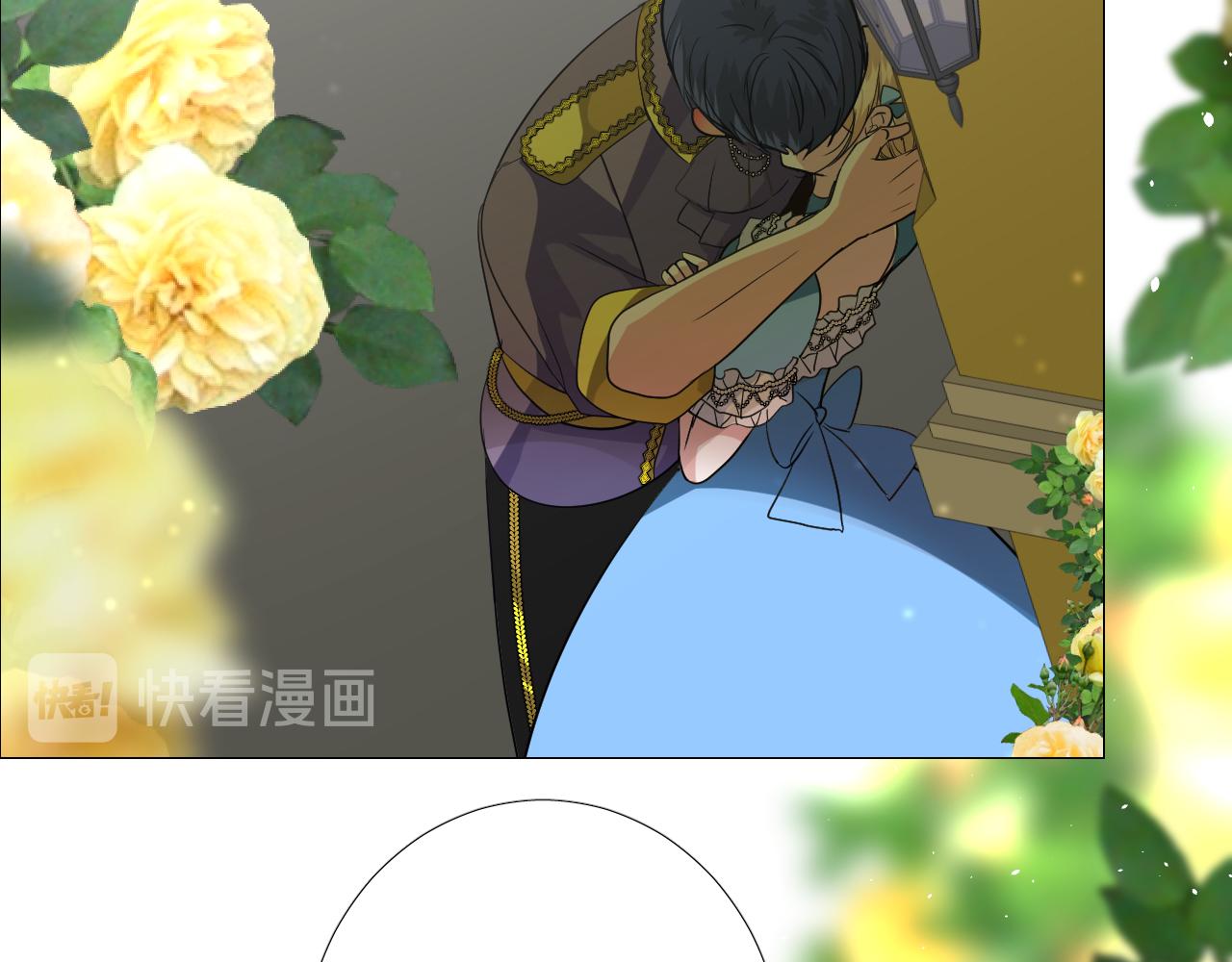 第69话 这些小事52