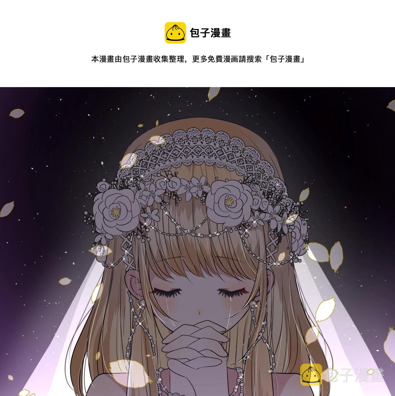 第26话 黑暗中的守护！0