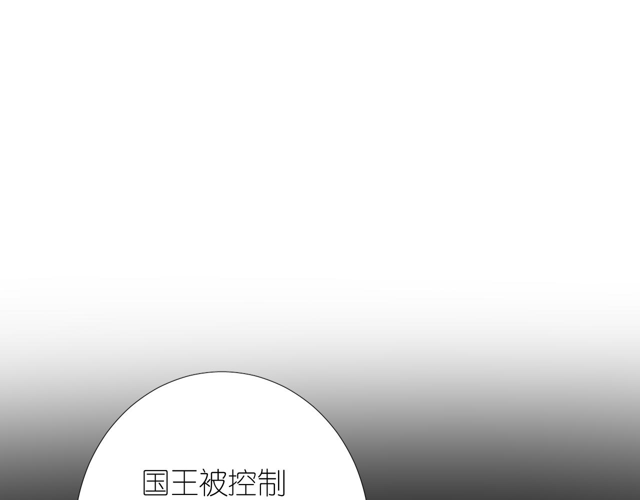 第二季 20 爱的誓言42