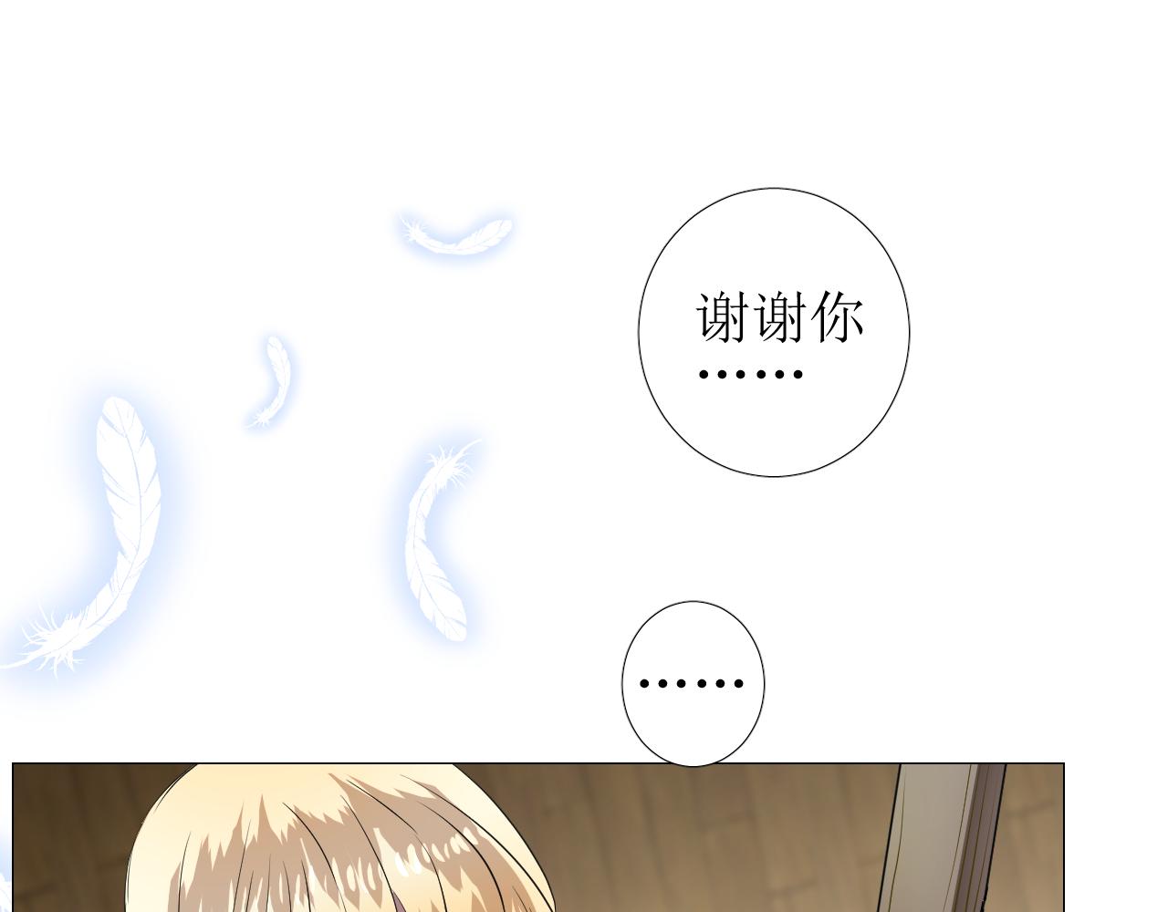 第63话 有点复杂77