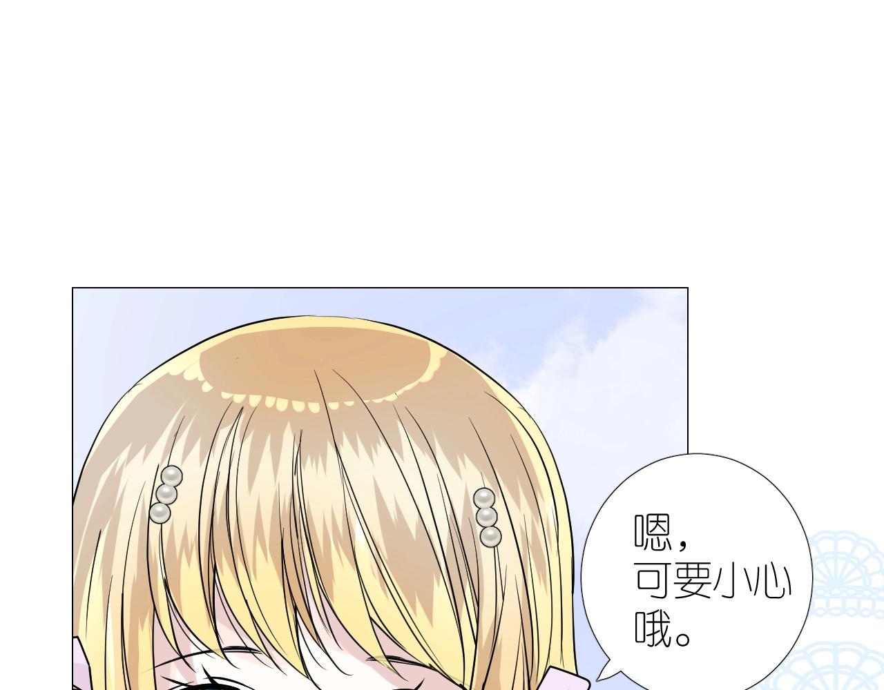第二季35.理想的样子68
